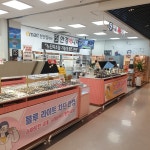 안경매니져 천안이마트점