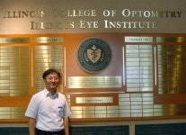 오연식박사 시기능훈련센터