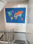 스컬리어학원