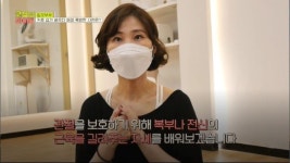 요가비드