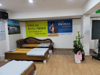 3H지압침대 인천가정센터