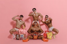 메이크잇짐성정점