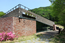 유현문화관광지 유물전시관