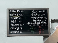 정겨운마차