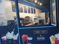 복고다방 영산포점