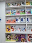 엠베스트SE 영어수학학원