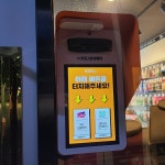 강아지고양이편의점 신천점