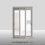 동아킹도어
