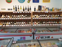 주아킹 안산초지점