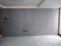 아트타일하우징