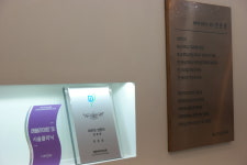 선사은피부과의원