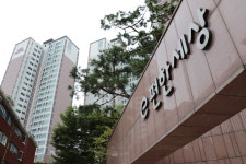 e편한공인중개사사무소