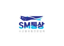 SM통상