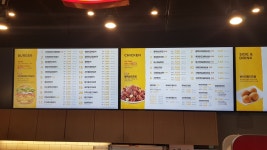 맘스터치 미사역점