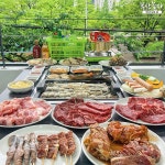 황금조개 튼튼장어