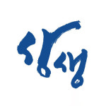 농업회사법인 상생 아산본점