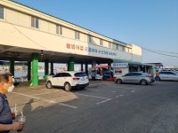 삼성수산