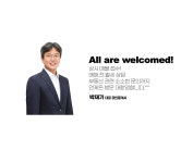 하이공인중개사사무소