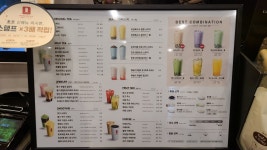 공차 고양행신점