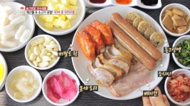 황금조개 튼튼장어