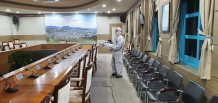 이레피앤알