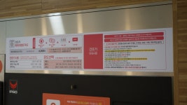 워시프렌즈 셀프빨래방 안양호계점