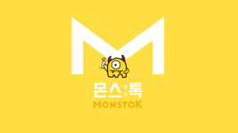 정원에스와이