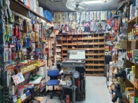 동양볼트공구 중앙시장