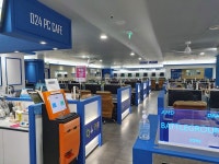 오투포PC방