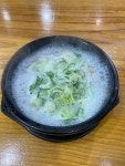 옥돌정