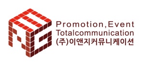 이앤지커뮤니케이션