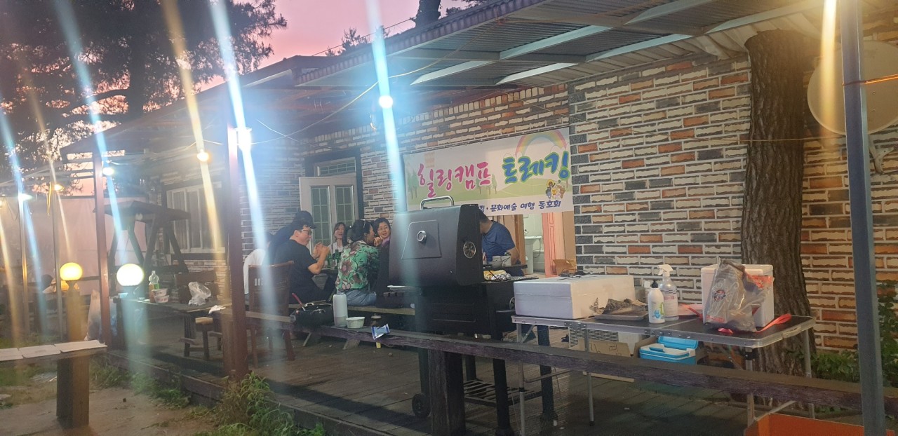 장성솔레이크펜션 함동호수 주변 모습