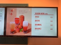 우주라이크커피 배곧점