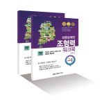 선준브레인센터