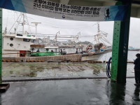 삼성수산