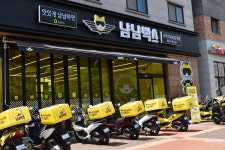 냠냠박스 김포장기2지점