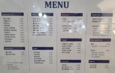 케이앤케이 CAFE
