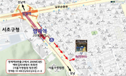 하늘공인중개사사무소