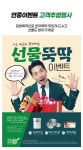 가은공인중개사사무소