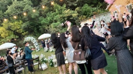 라온하제 카페&웨딩