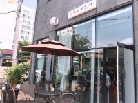 오늘도예쁜너
