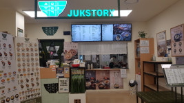 죽이야기 시흥 시화병원점