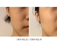 갤러리 스파 앤 T