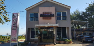 카포인트
