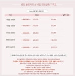 김포 붙임머리&네일 전문살롱 | 김포붙임머리 & 네일 전문살롱