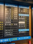 탐나종합어시장 영등포시장역점