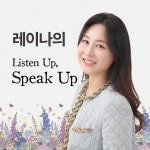 전문가집단영어학원