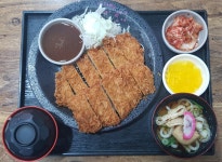 오이시투