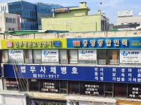 중앙종합인력 원주청소전문업체 알고