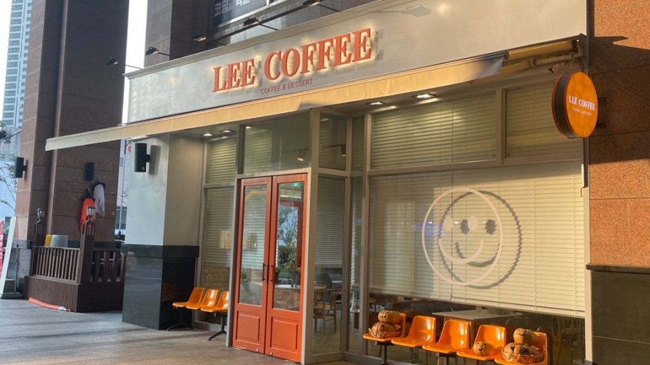 리커피 동탄파라곤점